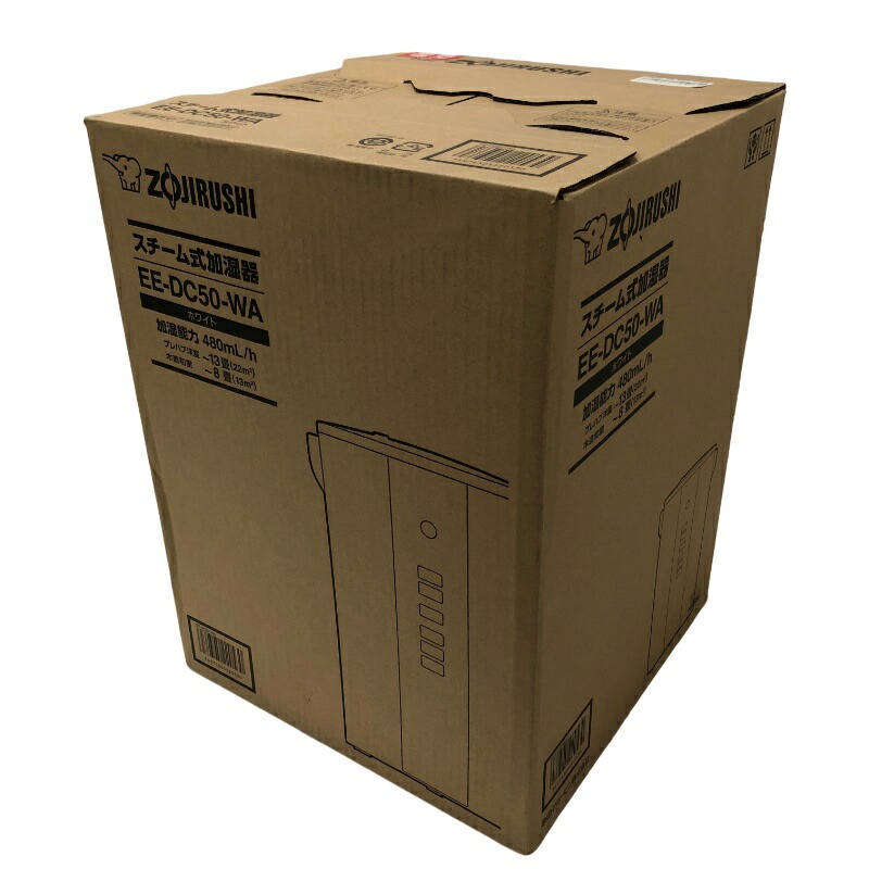 楽天市場】zojirushi ee-dc50の通販