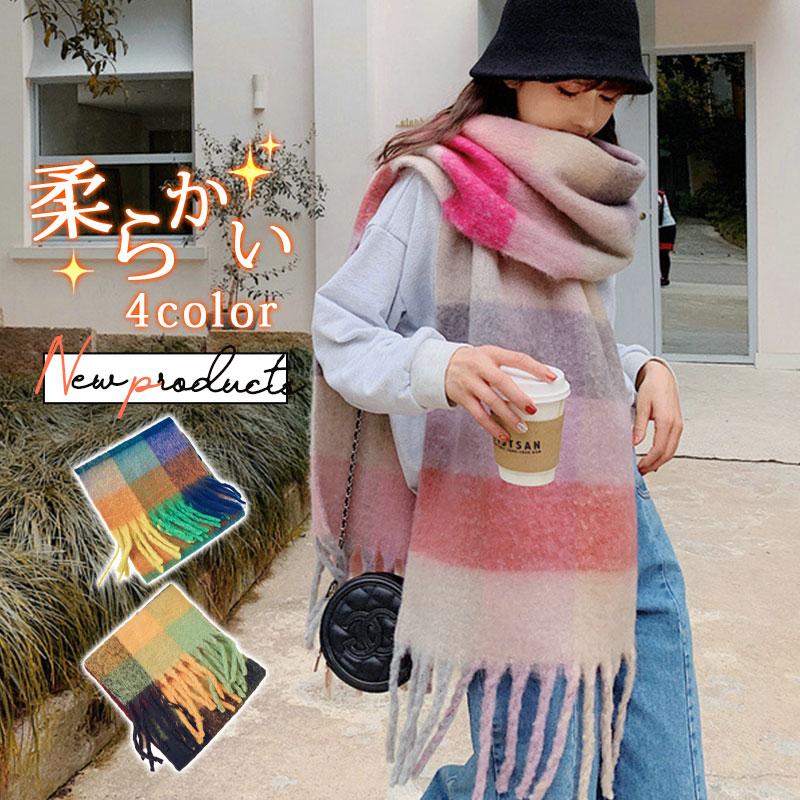 楽天市場】レディース 大判ストール マフラー チェック 配色 厚手 防寒