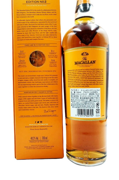 楽天市場】☆送料無料☆マッカラン エディション No.2 700ml 48.2