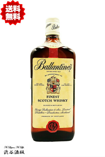 楽天市場】☆送料無料☆オールドボトル 古酒 バランタイン ファイ