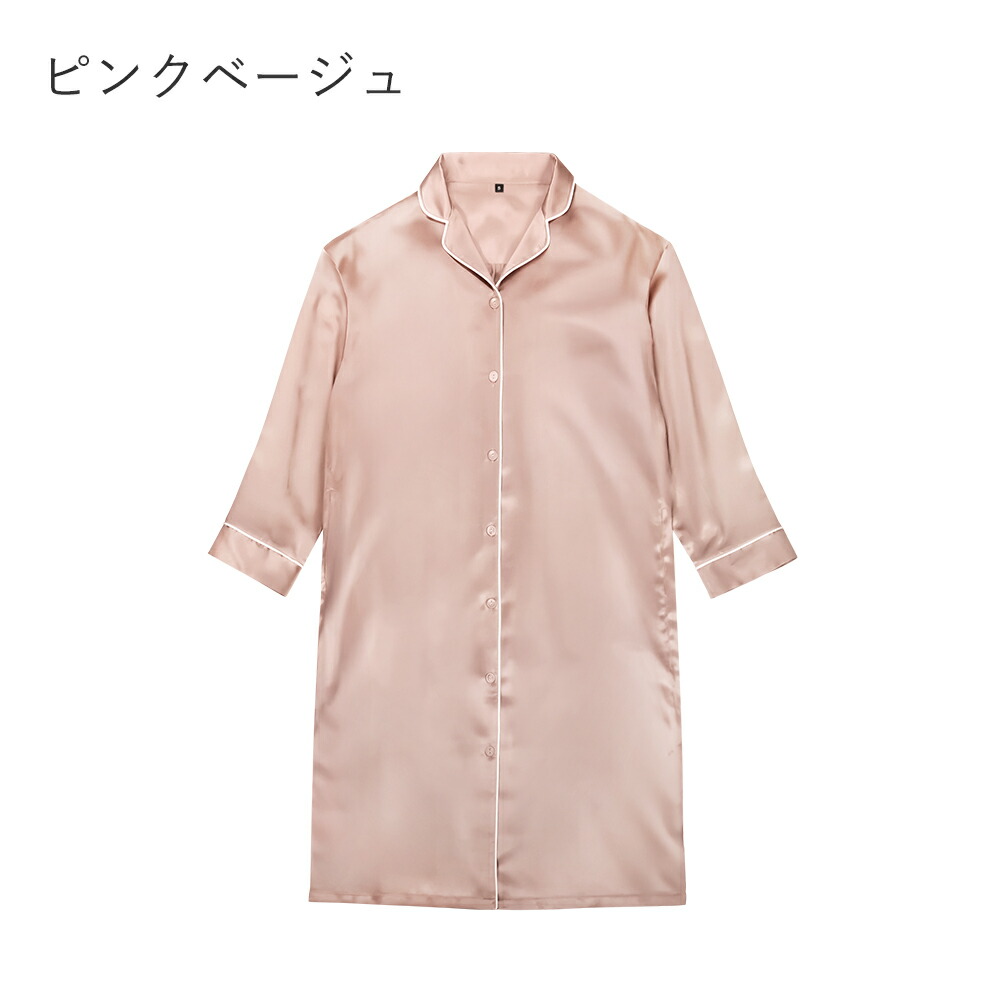 楽天市場】【公式】COCOSILK シルク100% ワンピース パジャマ