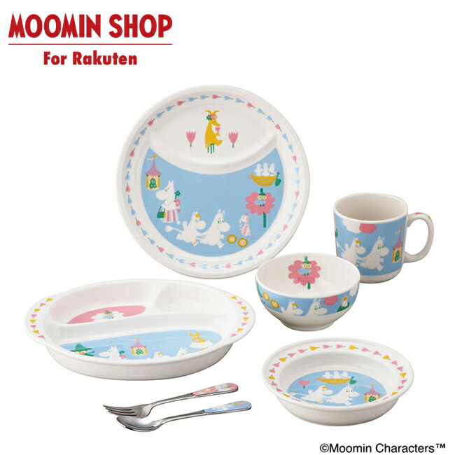 楽天市場】ムーミン 7ピースセット 食器セット 7点 ベビー 子ども食器