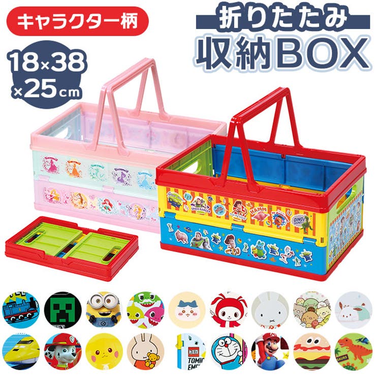 楽天市場】【10％OFFクーポン！配布中！】BACKYARD FAMILY