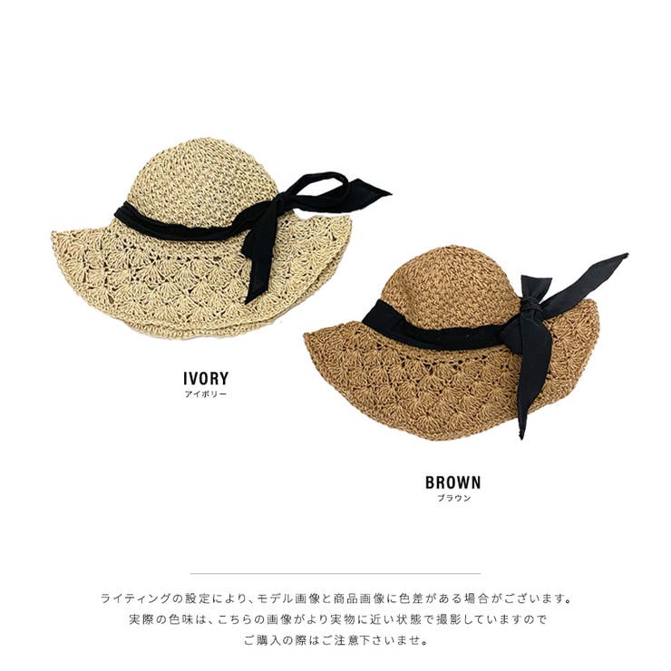 楽天市場】【10％OFFクーポン！配布中！】Riff リボンが目を惹く