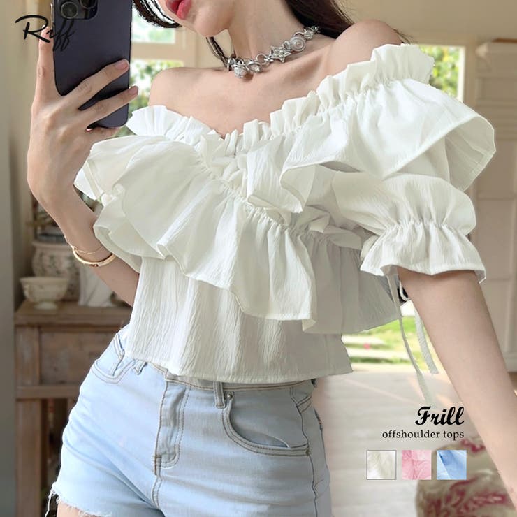 楽天市場】Riff 2WAY フリルオフショル トップス ラッフルフリル オフ