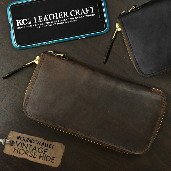 楽天市場】ケーシーズ KC'S ケイシイズ ケイシーズ kc,s kcs 長財布