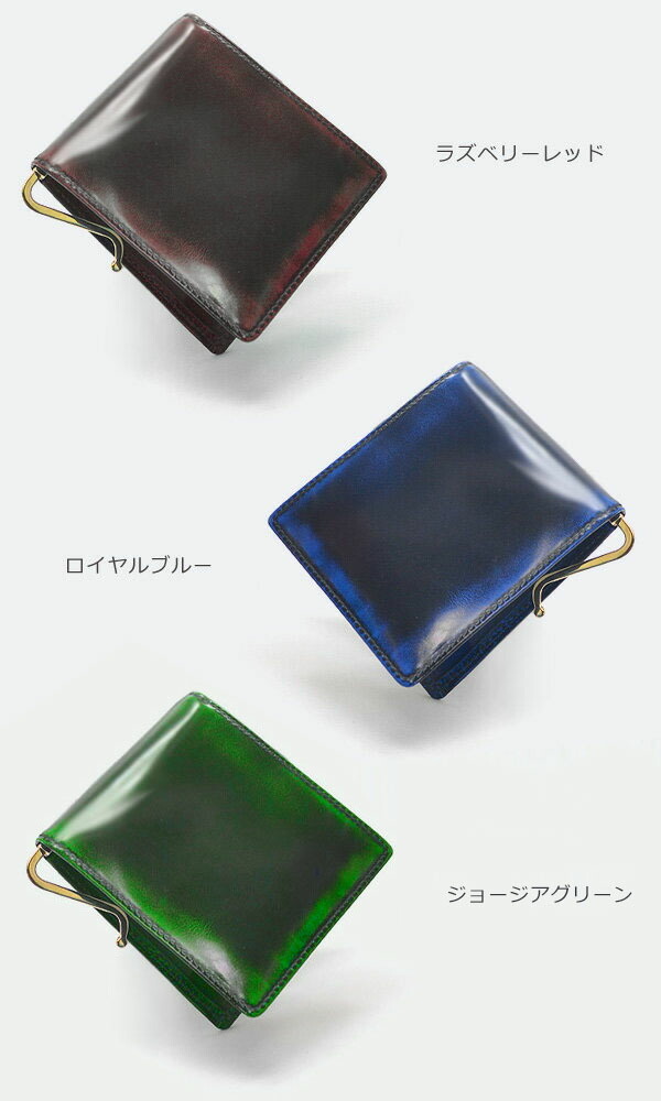 楽天市場】マネークリップ【送料無料】PARLEY（パーリィー）クラシック