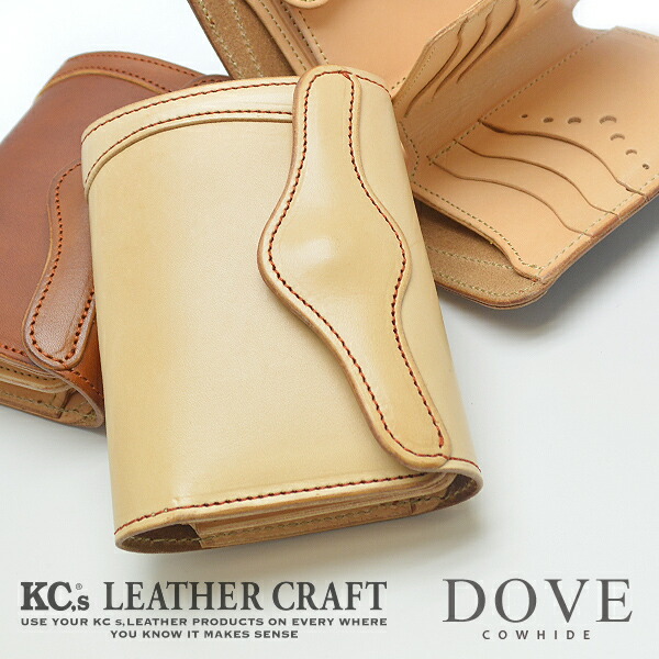 楽天市場】ケーシーズ KC'S ケイシイズ ケイシーズ kc,s kcs 二つ折り