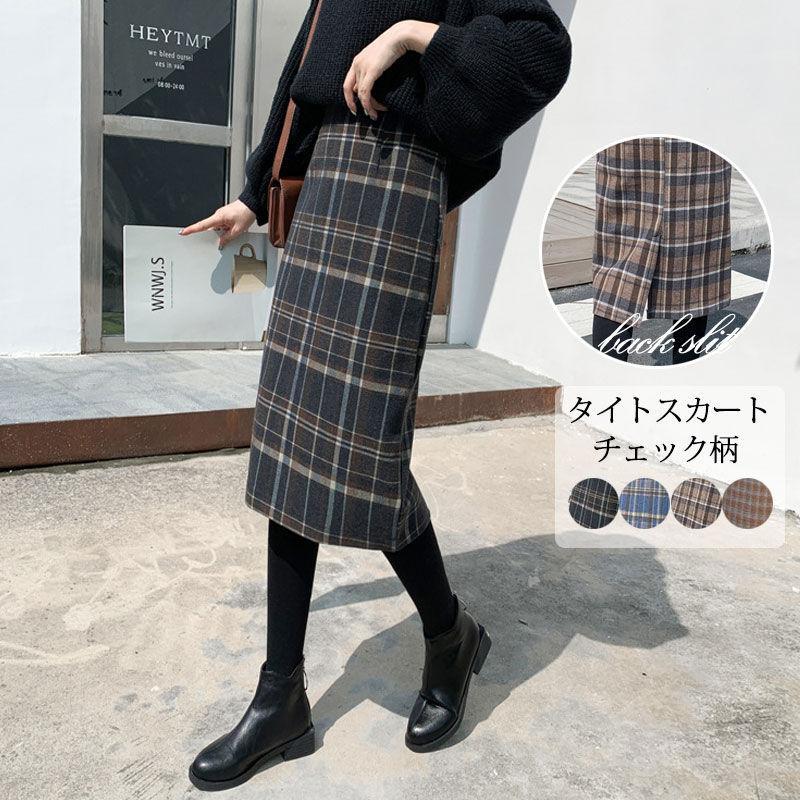 楽天市場】スカート チェック 秋 冬 タイトスカート ロング スリット