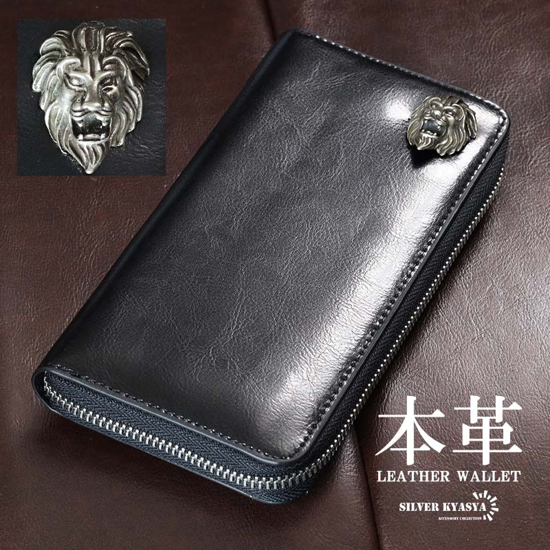 楽天市場】レザーウォレット メンズ コンチョ付き 長財布 本革