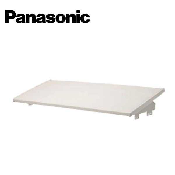 楽天市場】Panasonic/パナソニック DAG7106 室外機日よけ屋根 L1090