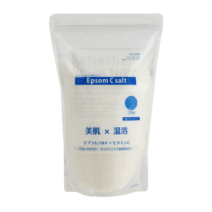 楽天市場】【公式SHOP】エプソムソルト 入浴剤 ｜天然精油の香りで癒し