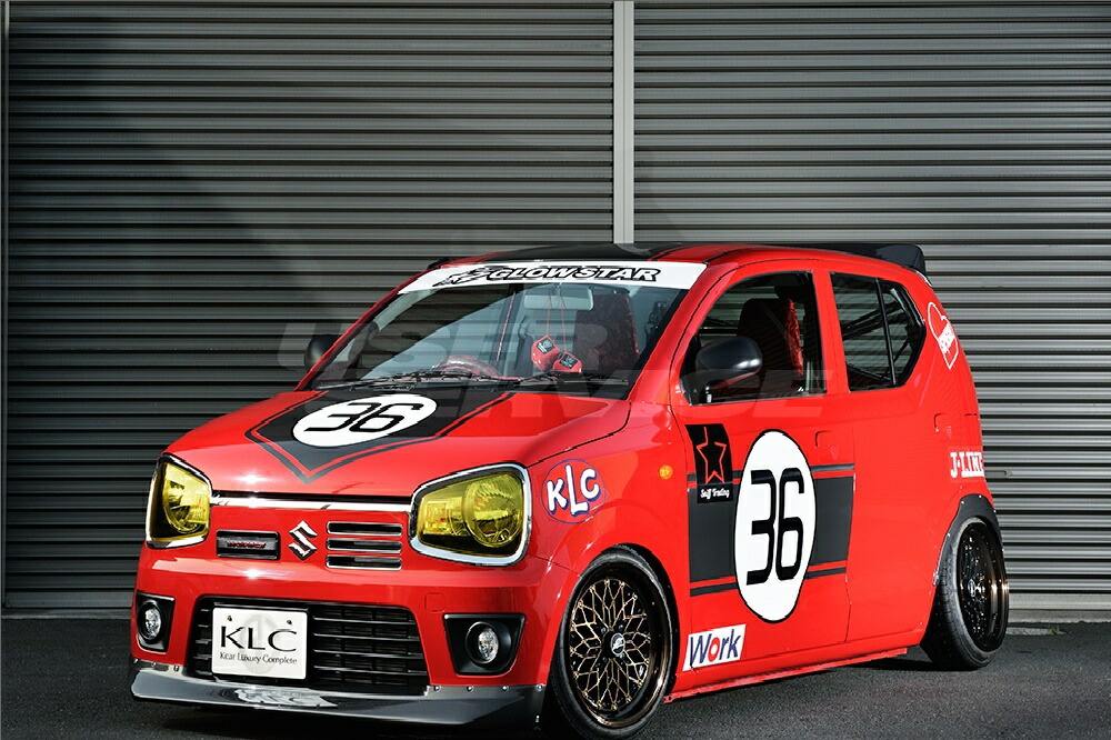 楽天市場】ha36s フロントスポイラーの通販