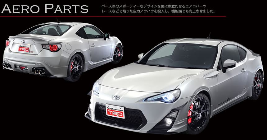 楽天市場】ティーアールディー 86 ハチロク ZN6 前期