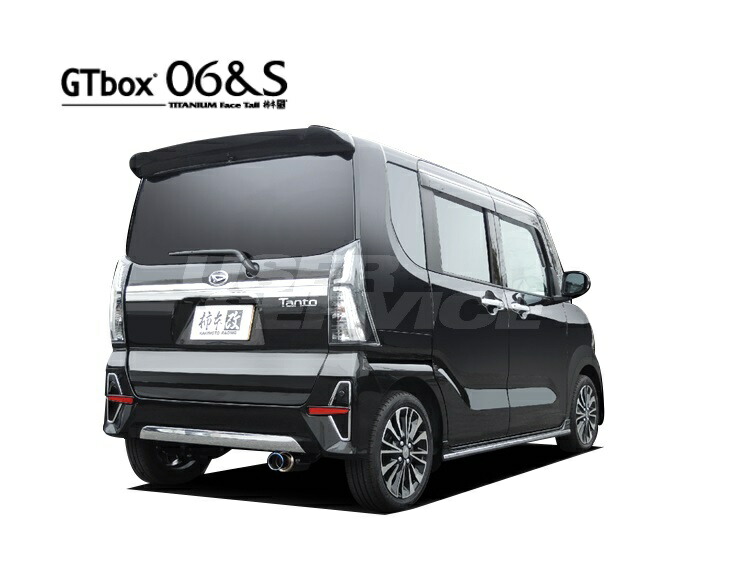 マフラー 柿本改 タント 車用」の人気商品一覧 | 安い商品を通販サイト