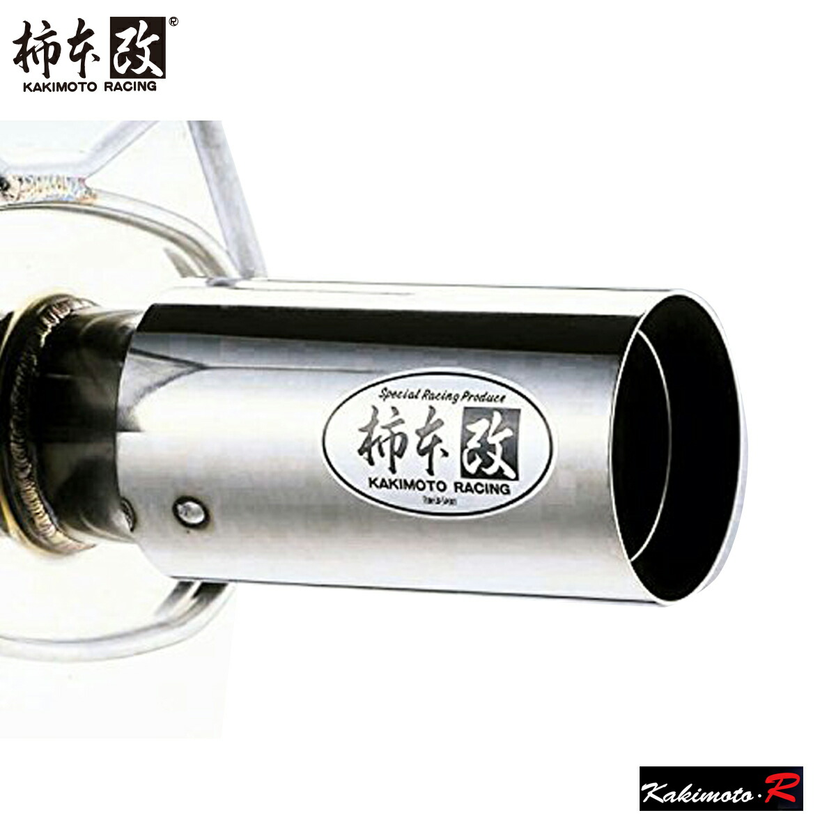 楽天市場】柿本 改 チェイサー E/GF-JZX100 マフラー オールステンレス