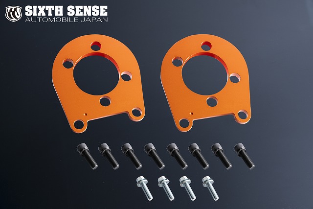 PRIUS α プリウス α ZVW40⁄41W キャンバー プレート 3度 ◇ PRIUS