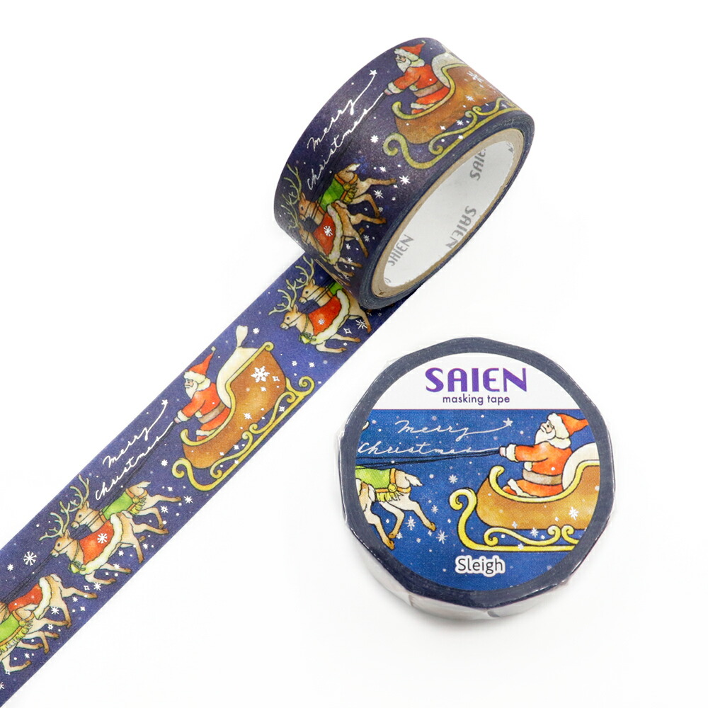 楽天市場】クリスマスマスキングテープ cristmas masking tape 20mm