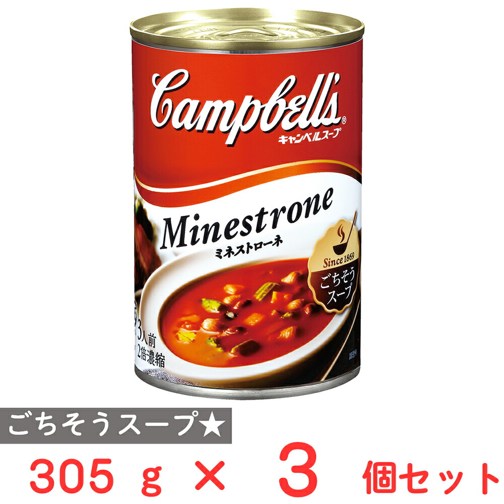 お値下げ中‼️】シュールストレミング2個 お値下げ中‼️】シュール