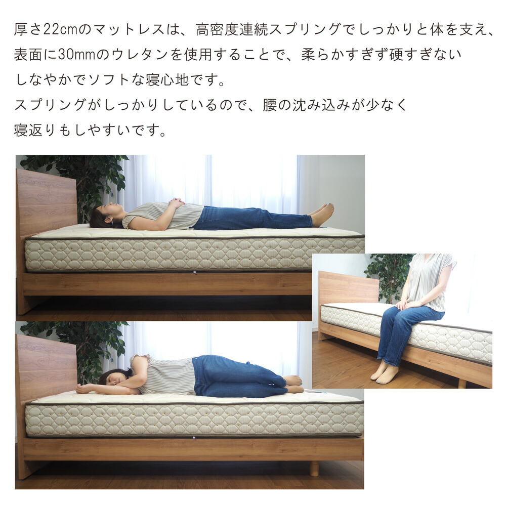 楽天市場】フランスベッド マットレス シングル S マルチラスハード