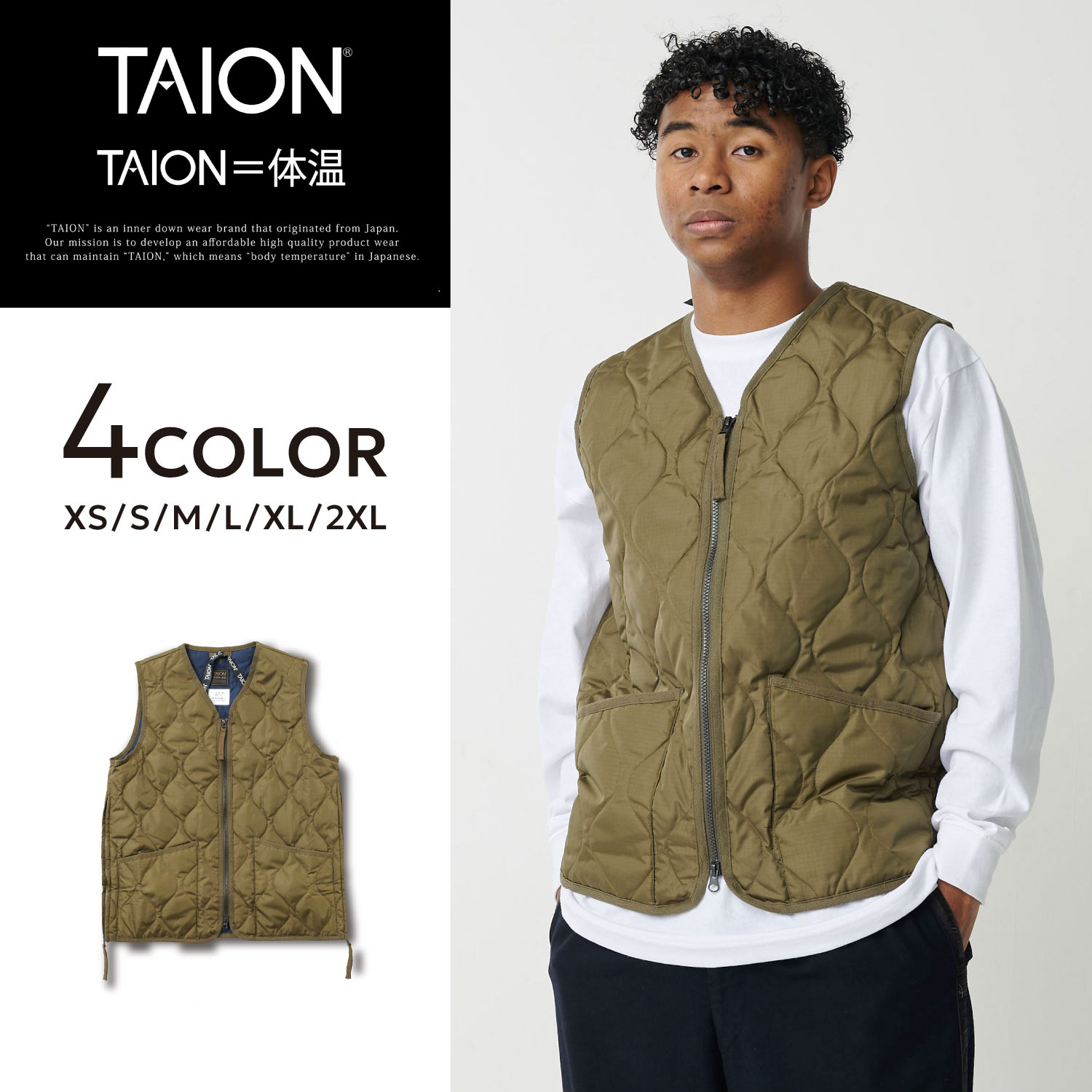 楽天市場】ダウンベスト オリーブの通販