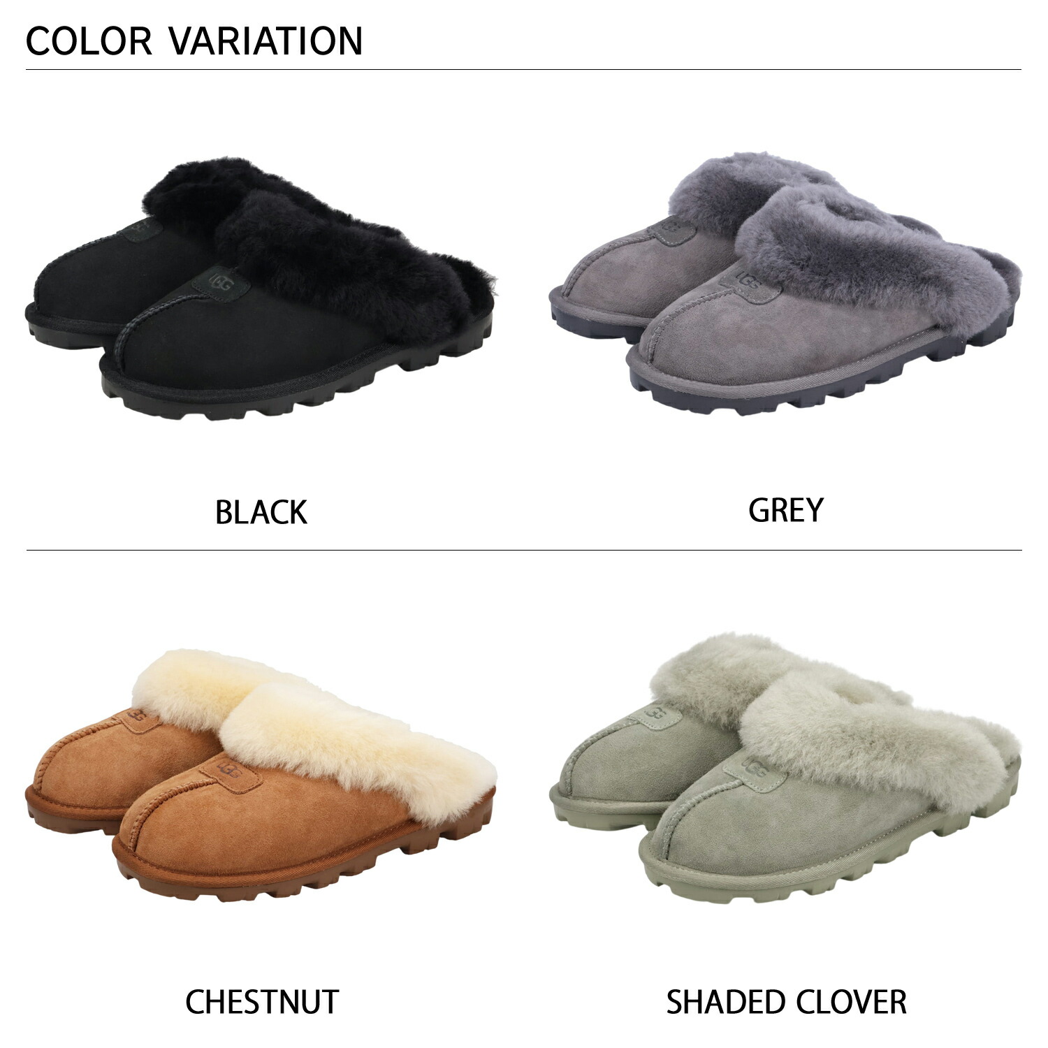 楽天市場】UGG アグ サンダル ファー スリッパ サボ コケット