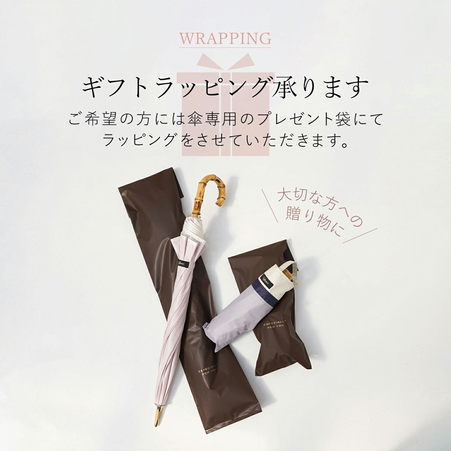 楽天市場】ジル スチュアート JILL STUART 日傘 折りたたみ 完全遮光