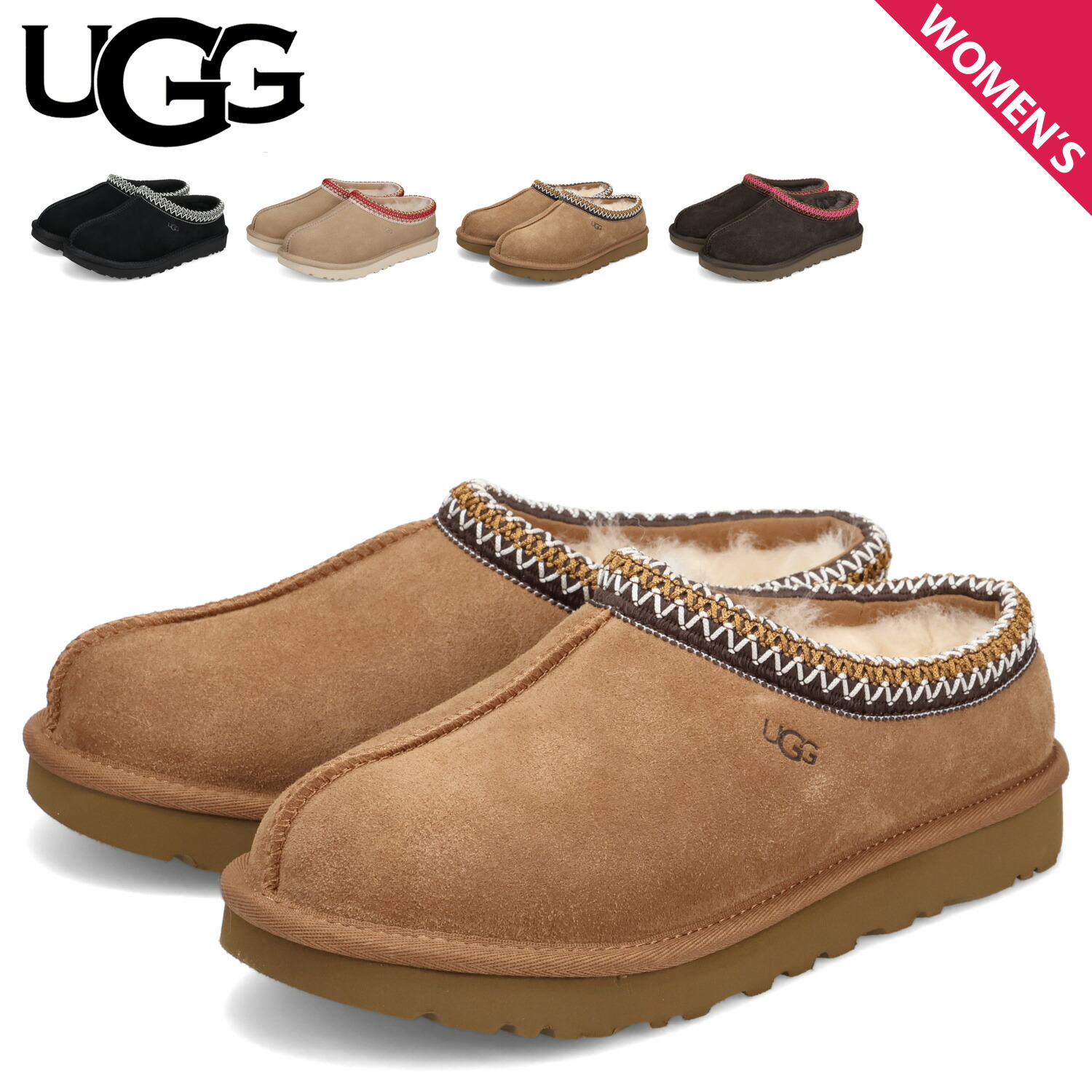 UGG ボア スリッポン」の人気商品一覧 | 安い商品を通販サイトから探す