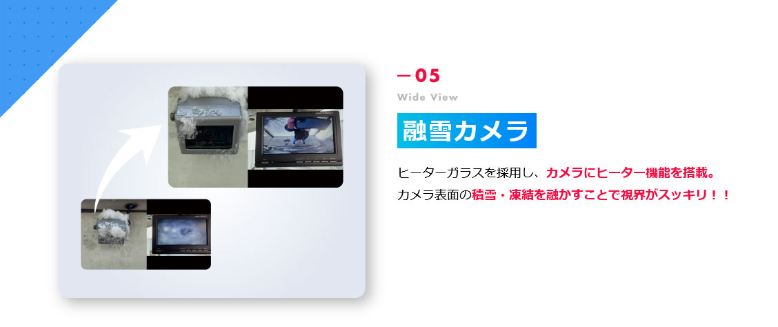 楽天市場】カービジョン C4015R シャッター無しカラーカメラ 装置型式