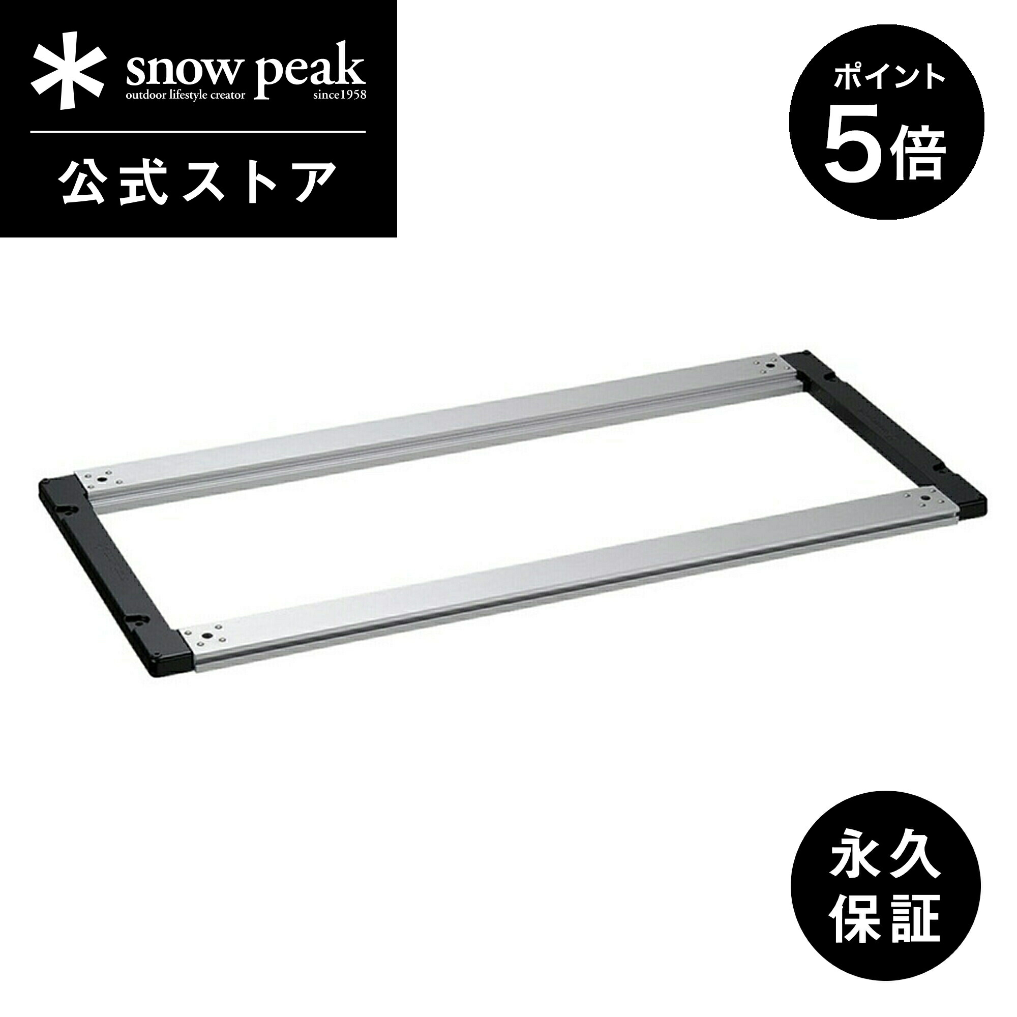 楽天市場】snowpeak リッドトレーの通販