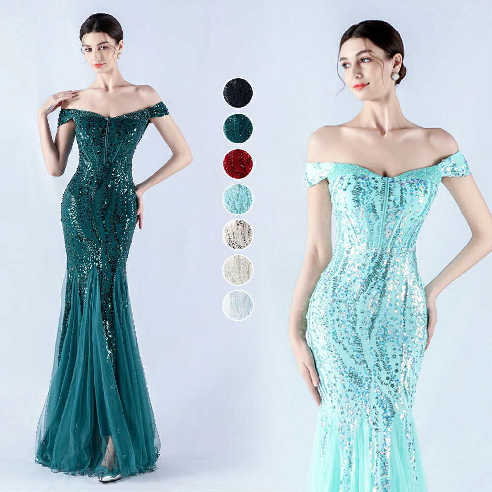 楽天市場】カラードレス マーメイドドレス オフショルダー ロング