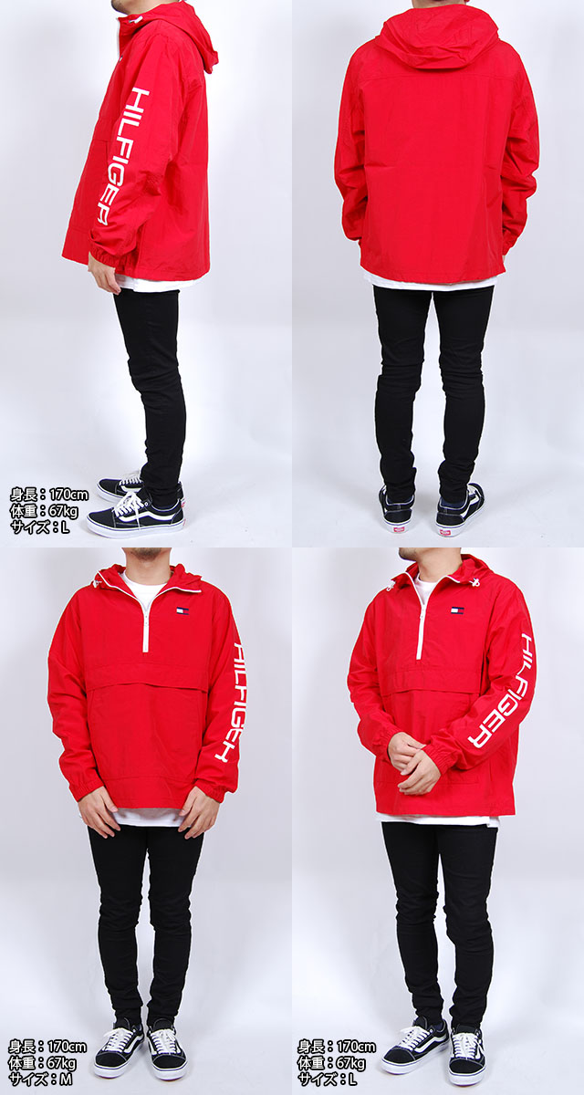 楽天市場】トミーヒルフィガー パーカー アノラックジャケット ハーフ