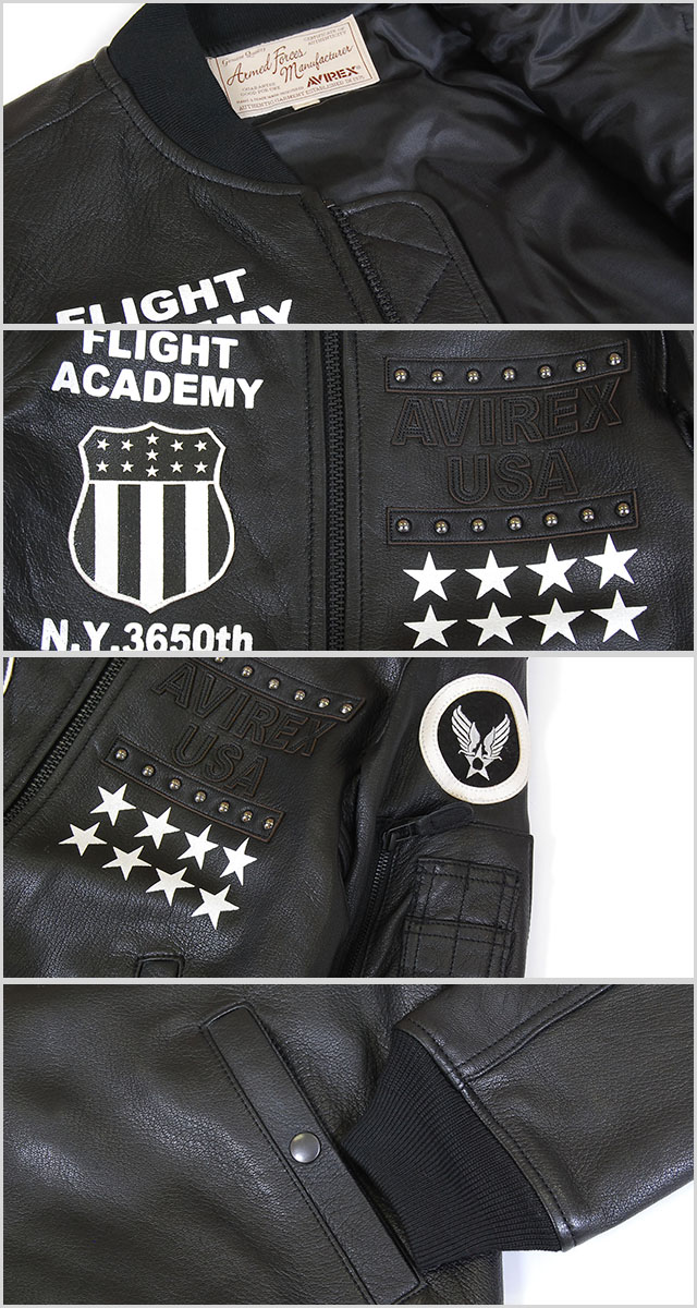 楽天市場】アウトレット AVIREX アヴィレックス MILITARY JKT GOAT MA