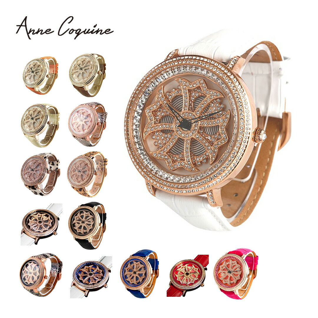 楽天市場】アンコキーヌ Anne Coquine 腕時計 メンズ 時計 クロス