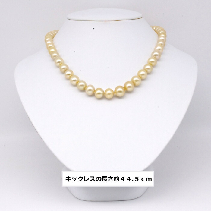 楽天市場】白蝶真珠 ゴールド ネックレス 南洋真珠 パール 7.5～11.5
