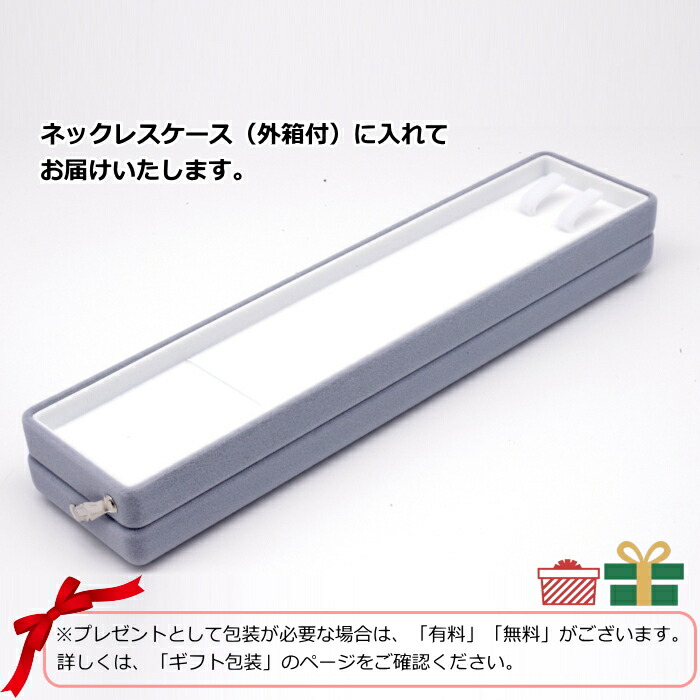 楽天市場】黒蝶 真珠 ネックレス ブラック系 バロック パール 8～10