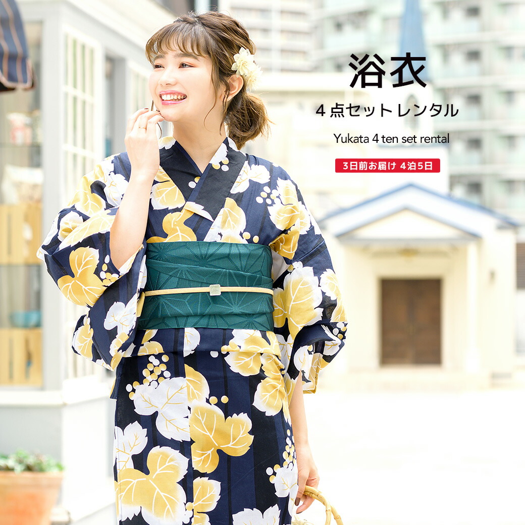 楽天市場】【決算大感謝祭限定｜最大3000円クーポン配布中】｜2/15~28