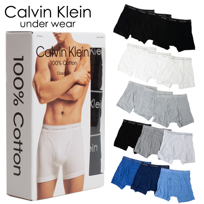楽天市場】カルバンクライン Calvin Klein ボクサーパンツ 3枚セット