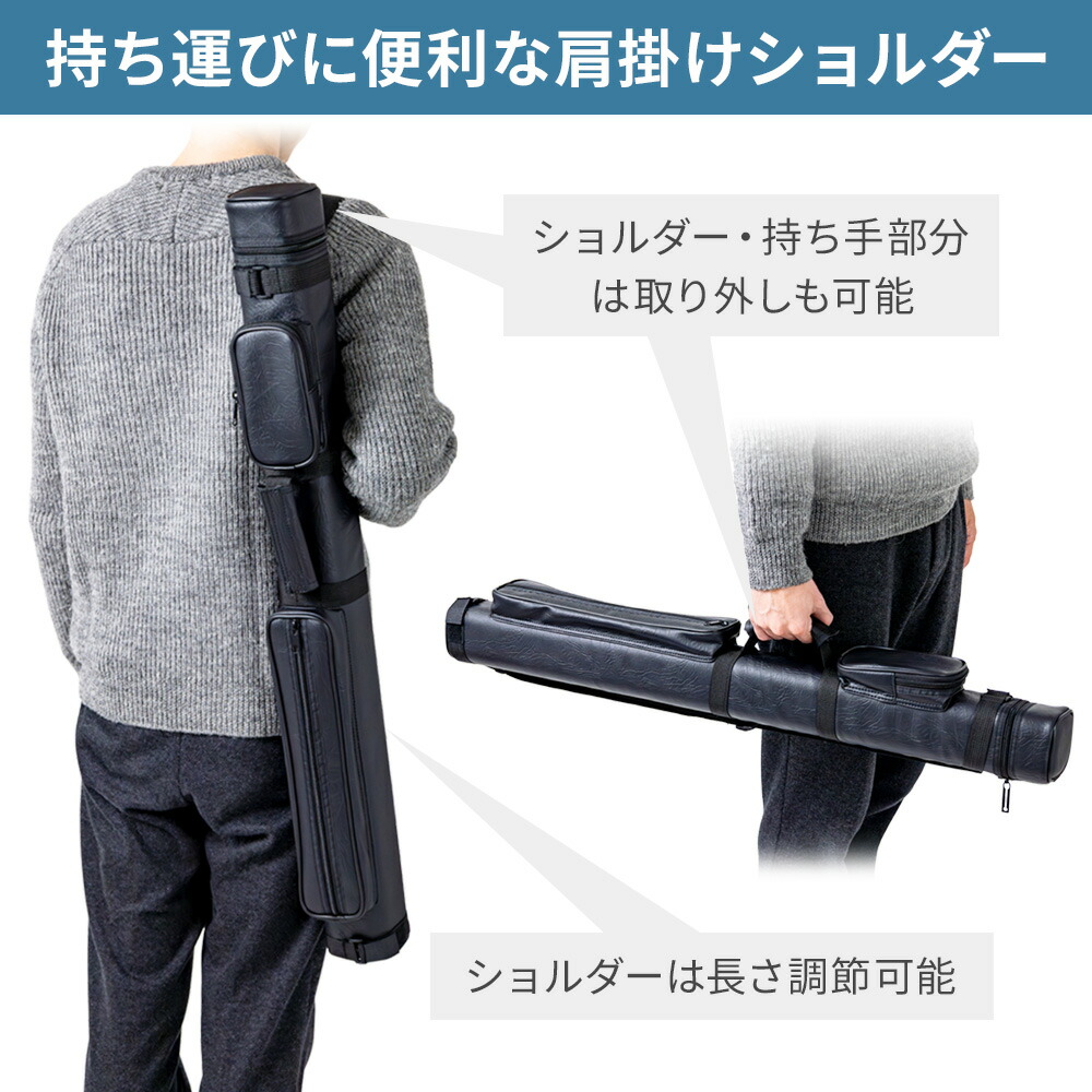 楽天市場】【半額☆500円OFF】4日20時～ ビリヤード キューケース