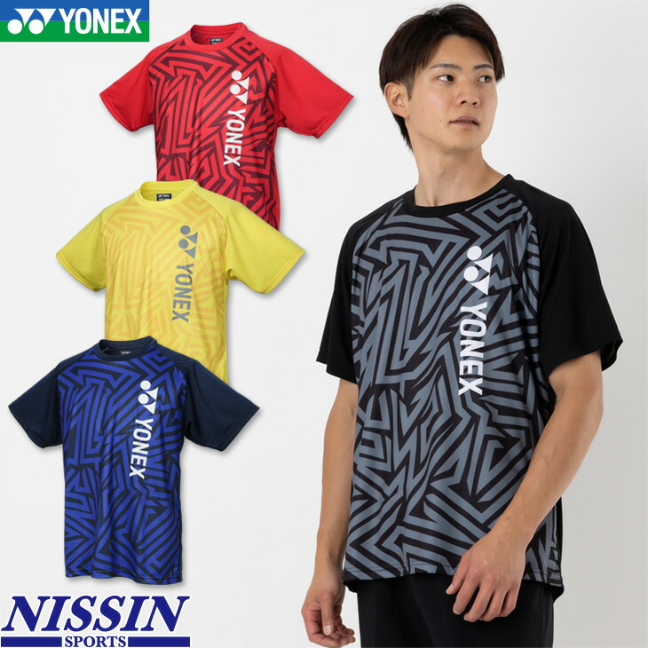 楽天市場】ヨネックス バドミントン 専門店会オリジナルプラクティスT