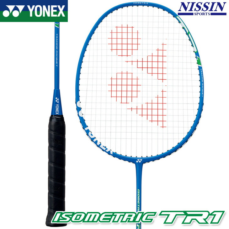 楽天市場】ヨネックス バドミントンラケット トレーニング用