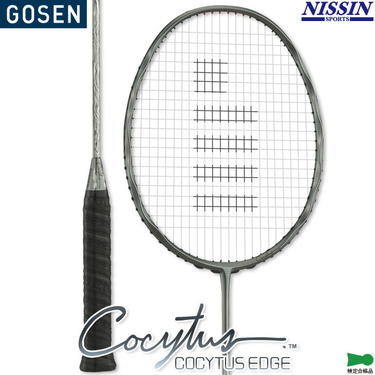 楽天市場】ゴーセン インフェルノ（カラーブラック）（バドミントン