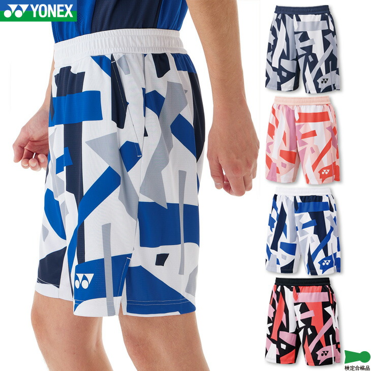 楽天市場】ヨネックス ハーフパンツ バドミントン（カラーピンク