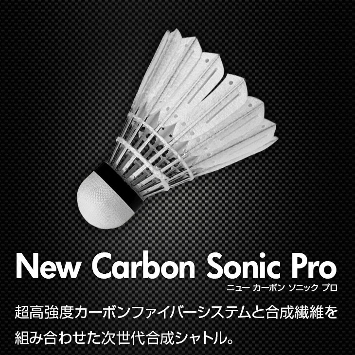楽天市場】【最短発送】2025年アジア大会U15の試合球試験採用決定