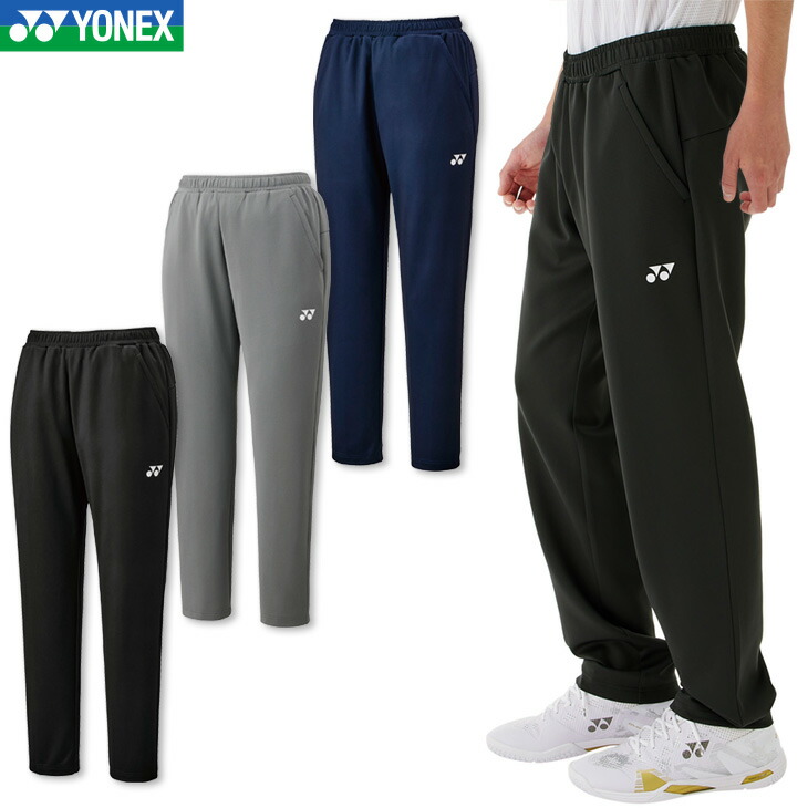 楽天市場】ヨネックス（サイズ（S/M/L）SS）（ズボン・パンツ｜メンズ