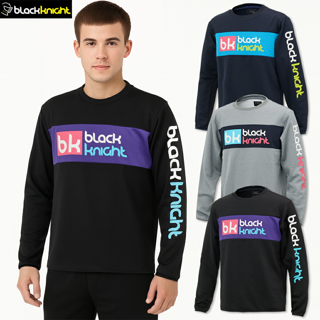 楽天市場】ブラックナイト バドミントン ライトトレーナー T-5660U