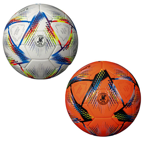 楽天市場】アディダス アル・リフラ プロ キッズ 4号球 2022 FIFA