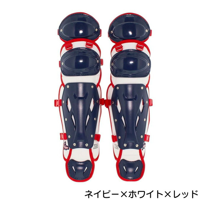 楽天市場】久保田スラッガー 野球 レガース キャッチャー防具 少年軟式