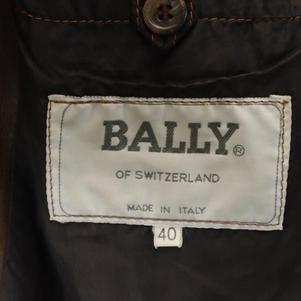 バリー】レザージャケット 羊革 ブラック テーラード 高級感