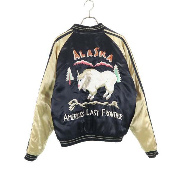 楽天市場】テーラー東洋 刺繍 スカジャン TT11146 T品番 M 黒系 東洋